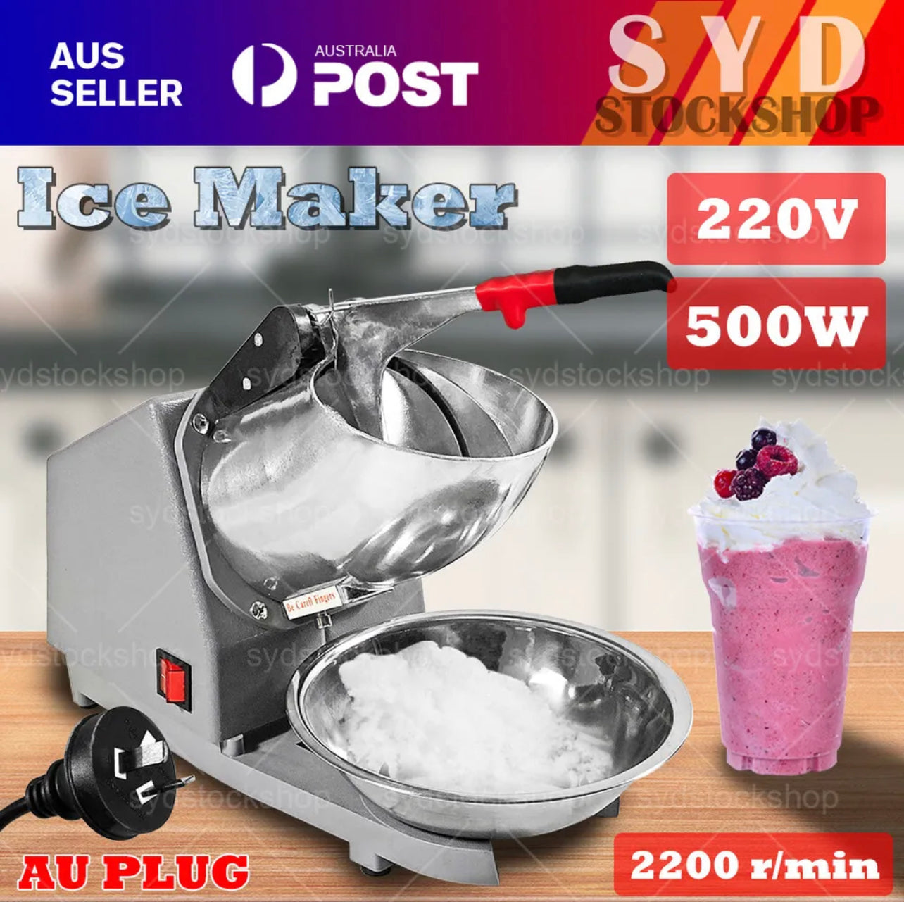 Electric Ice Crusher Shaver Machine Commercial Snow Cone Maker 2200R/min 500W