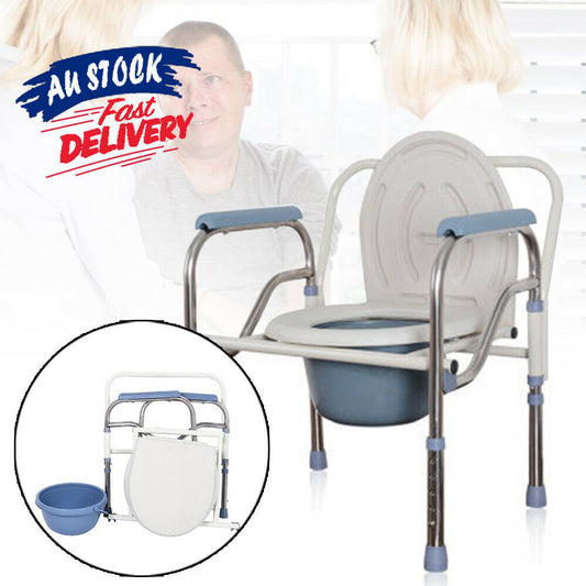 Bedside Bathroom Foldable Commode Toilet Chair Adjustable Shower Stainless