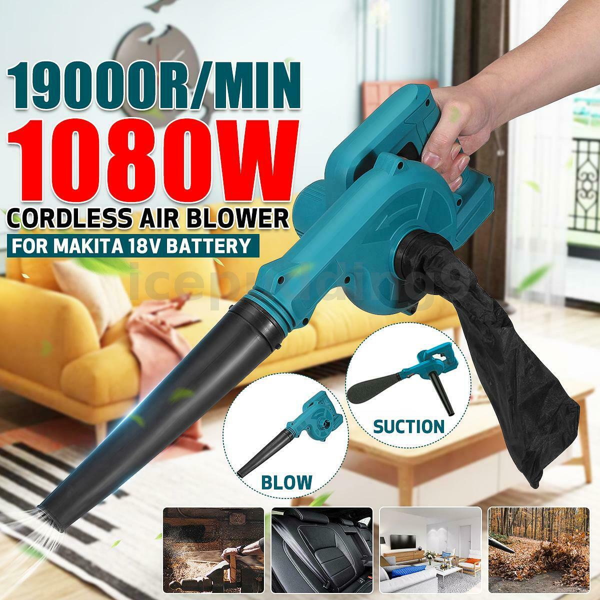 Handheld Cordless Leaf Blower Dust Removal Cleaner Tool For Makita 18V Battery